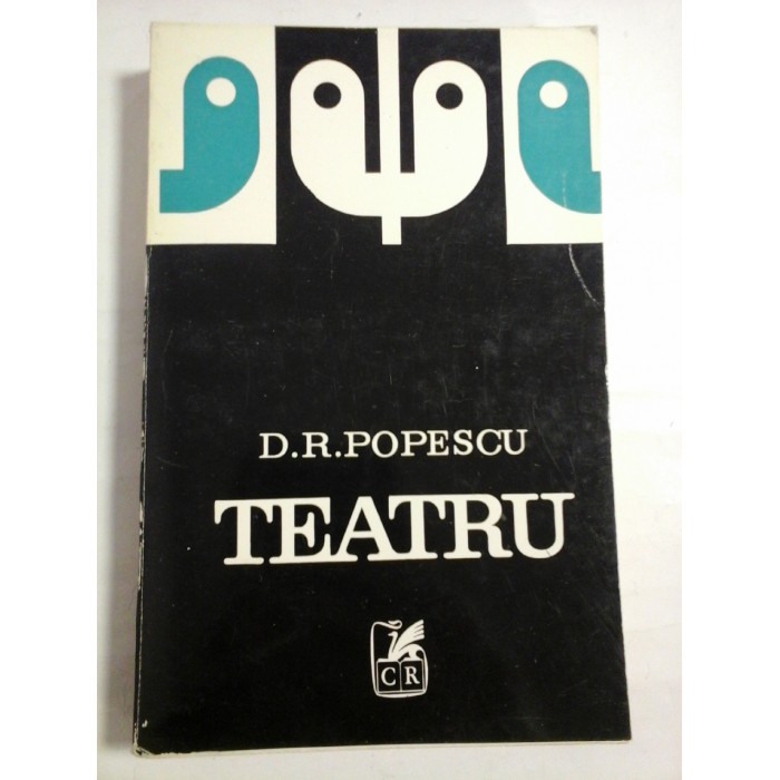 TEATRU - D. R. POPESCU TEATRU - D. R. POPESCU
